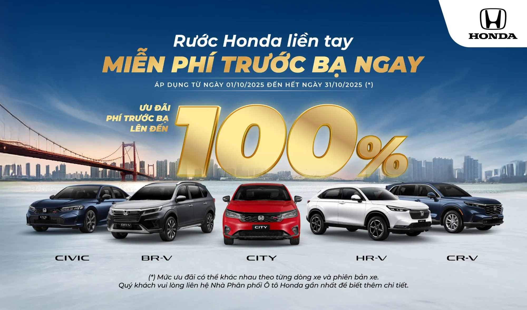Rước Honda liền tay – Miễn phí trước bạ ngay